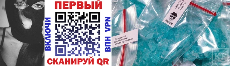 Амфетамин VHQ  KRAKEN ссылки  Сосновый Бор 