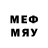 МЕТАМФЕТАМИН мет Lyubov Dyadyura