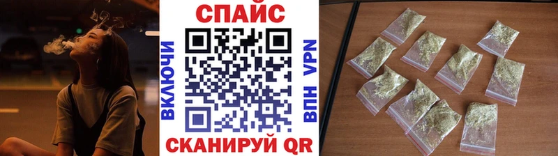 продажа наркотиков  Сосновый Бор  гидра зеркало  БУТИРАТ Butirat 