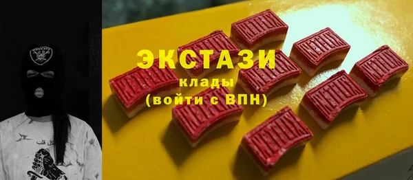 тгк Алексеевка