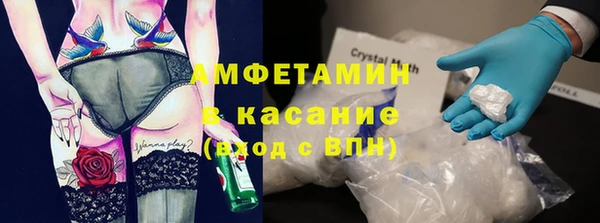 экстази Алексин