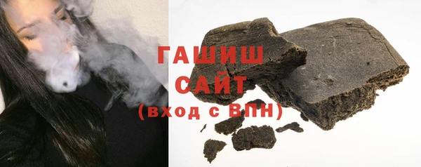 тгк Алексеевка