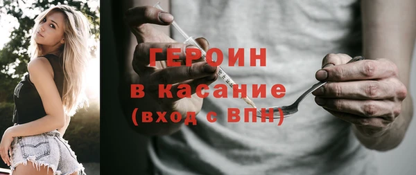 экстази Алексин