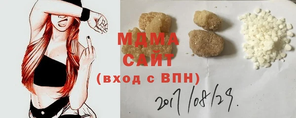 экстази Алексин