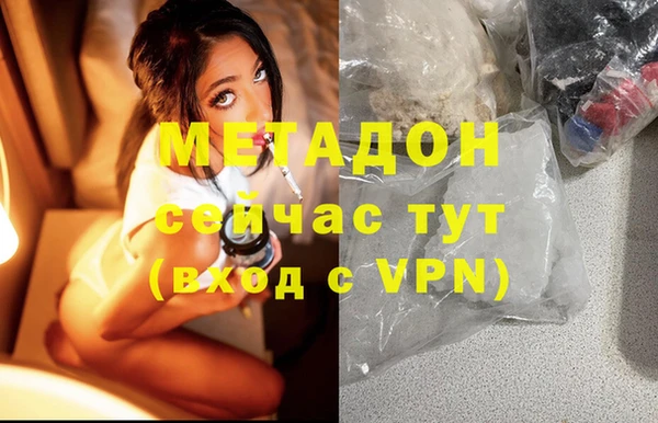 ECSTASY Алзамай