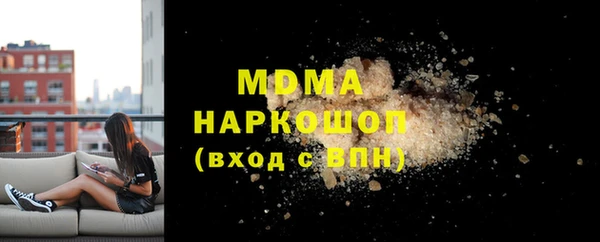 тгк Алексеевка