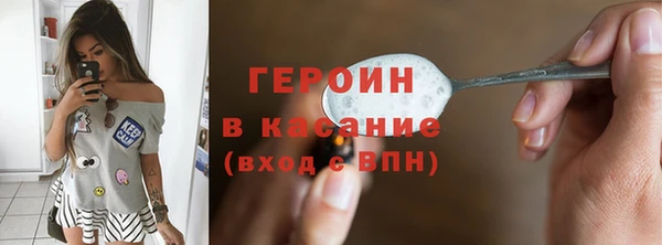 экстази Алексин