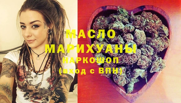 тгк Алексеевка