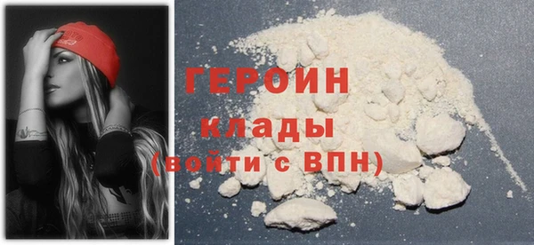 экстази Алексин