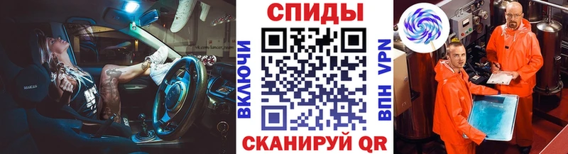 даркнет формула  KRAKEN ссылки  Сосновый Бор  Метамфетамин винт 