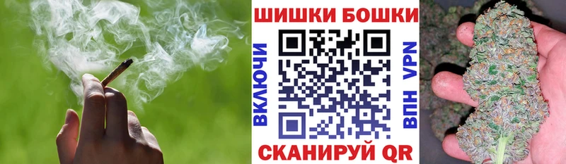 даркнет сайт Сосновый Бор Бошки марихуана SATIVA & INDICA